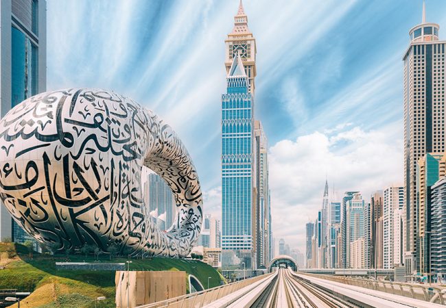 Dubai Visa Lahore